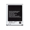 Samsung Galaxy S3 Battery - (EB-L1G6LLU/A/Z) (Premium)