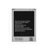 Samsung Galaxy S4 Mini i9190 Battery - B500AE