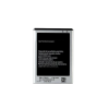 Samsung Google Galaxy Nexus Prime GT I9250 Battery - EB-L1F2HV (Premium)