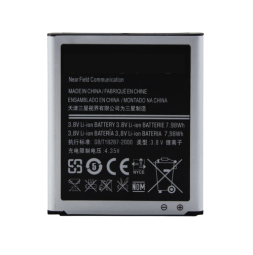 Samsung Galaxy Core Lite 4G LTE G386 Battery - EB-L1L7LLA (Premium)
