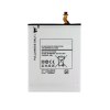 Samsung Galaxy Tab 3 Lite T110/T113 Battery - EB-BT111ABE