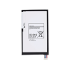 Samsung Galaxy Tab 3 T310 Battery - T4450E