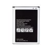 Samsung Galaxy J1 J120 EB-BJ120CBU/E Battery