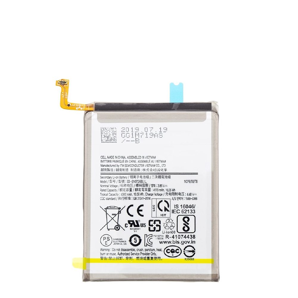 Samsung Note 10 Battery < N970 > EB-BN970ABU