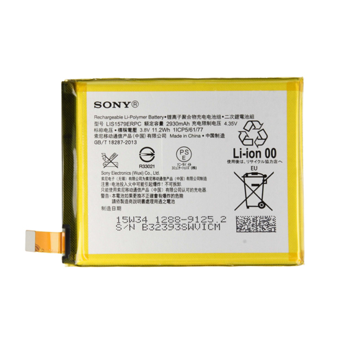 Sony Xperia Z3 Plus / Z4 Battery - LIS1579ERPC