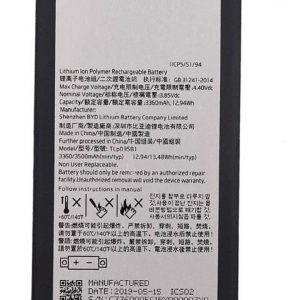 Blackberry KEY2 Two BBF100-2 Battery (TLP035B1)