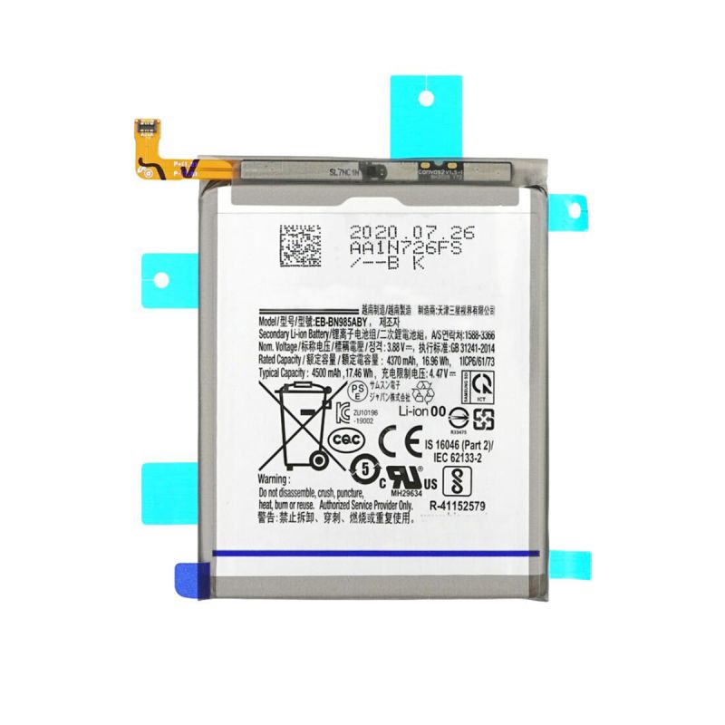 Samsung Note 20 Ultra N985/N986 Replacement Battery < EB-BN985ABY >