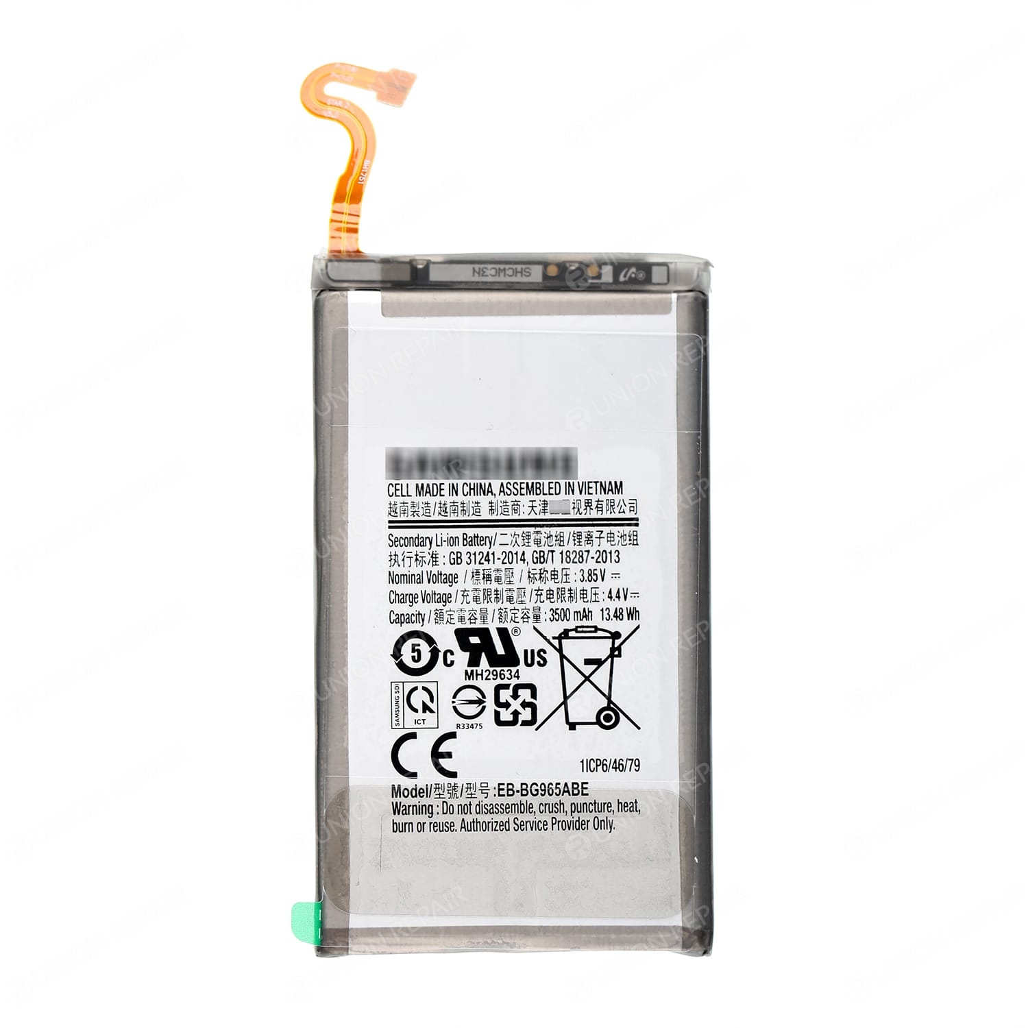 Samsung S9 Plus G9650 G965 G966F G965A G965WA replacement battery EB-BG965ABE