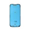 iPhone 16 Pro Waterproof LCD Adhesive Seal (Front) (10 Pack)
