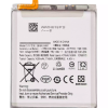 Replacement Battery Compatible For Samsung Galaxy A51 5G (A516 / 2020) (EB-BA516ABY / EB-BA516AMY)